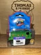 DUCK  ! THOMAS FRIENDS TRAIN WOODEN RAILWAY ! 2000 ! BOX ,  OPEN gently Used