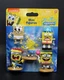Nickelodeon Sponge Bob Squarepants 5-Piece Mini Figure Set - BNIP