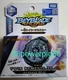 Takara Tomy Beyblade Burst B-102 Booster Twin Nemesis .3H.UI US Seller