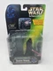 Kenner Star Wars Power of the Force Electronic Power F/X Darth Vader 3.75"FIGURE