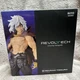 Amazing Yamaguchi My Hero Academia Tomura Shigaraki Awakened Ver. Figure Kaiyodo
