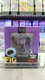 QmX Q Fig Jessica Jones Netflix Marvel Comics 2017 Quantum Mechanix Figure