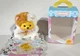 Miniso Disney Winnie the Pooh Vinyl Pendant Plush Keychain Blind New