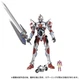 Takara Tomy Diaclone Gridman Universe 02 Diaclone vs Gridman Ver