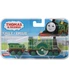 Fisher Price THOMAS & FRIENDS Trackmaster Emily & Tender Metal Engine Train NEW