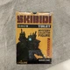 Brand New & Factory Sealed Skibidi Toilet Mystery Collector Figure Series 1