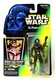 Star Wars Power Of The Force DEATH STAR GUNNER Action Figure Hologram Kenner