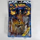 1995 Toy Biz Marvel X-Men Mutant Genesis Series Wolverine Fang Action Fig (B9)