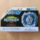 TAKARA TOMY Beyblade Burst B-189 Guilty Longinus Kr.MDs-2 Pastic Toy New