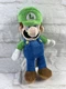 Luigi Nintendo Super Mario Bros 8.5&rdquo; Plush Stuffed Toy Video Game Character