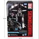 Transformers Mixmaster Studio Deluxe SS53 Action Figure Hasbro Official In Stock