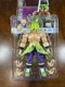 SH Figuarts Dragon Ball Super Full Power Broly Super Saiyan Bandai Tamashii RARE