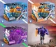 Dr Wu DW-E01C DW-E01M DW-E01 DESTROY PLANET DESTROY EMPEROR Galvatron toy