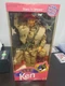 1992 Army Ken - Stars &lsquo;n Stripes Special Edition Mattel Military #1237 New