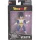 Dragon Ball Super - Dragon Stars: Vegeta Kai - Brand New & Sealed