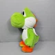 NEW Green Yoshi Plush RARE 20" Nintendo Super Mario Bros Large Stuffed Animal 
