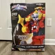 Bandai Power Rangers Ninja Steel Lion Fire Fortress Zord NIB Toys R Us Large 20&rdquo;