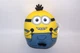 Universal City Studios Illumination Presents Minions The Rise of Gru Plush Toy