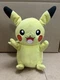 TOMY - Pokemon My Friend Pikachu Talking Plush Toy Sounds, W/ Fresh Batteries