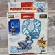 Takara Battle B-Daman Zero 27 DHB Armor Brand New Factory Sealed 