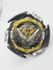 Takara Tomy Beyblade Burst Dynamite
