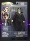 Noble Collection - Harry Potter Bendy Figure [New Toy] Figure, Collectible