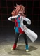 Dragon Ball S.H.Figuarts Android No. 21 (white coat) Action Figure BANDAI 145mm