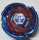 TAKARA TOMY Big Bang Cosmic Pegasus BLUE WING Beyblade 125SF Japan Seller