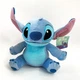 Disney Stitch Plush Stuffed Animal 11" New 2021