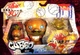 Bakugan CUBBO & CUBBO DEKA Exclusive Jumbo Baku-Core - NEW&nbsp;