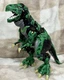 Bakugan Battle Planet TROX Dinosaur Deluxe Figure Spin Master 8&rdquo; ￼Tyrannosaurus