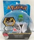 2017 Tomy Pok&eacute;mon Bulbasaur Ultra Ball Pok&eacute; Ball Figure Official Tomy Action Toy