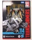 Hasbro Transformers One Studio Series Megatron #114 SS114 Deluxe Class Figure