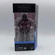 Star Wars The Black Series Obi-Wan Kenobi 1-JAC 6" Action Figure Hasbro NIB