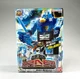 Power Rangers Zyuohger Sentai Animal Force DX FROST KING Cube Megazord Bandai