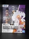 Bandai S.H.Figuarts One Piece Monkey D. Luffy Gear5 Action Figure
