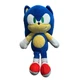 Sonic the Hedgehog Plush 8-inch Collectible Stuffed Toy Kidrobot