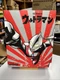 Mezco Toyz ONE:12 Collective Ultraman Action Figure Lighted - Used - Excellent
