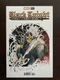 49414: Marvel Comics BLACK KNIGHT CURSE EBONY BLADE #1 VF Grade Variant