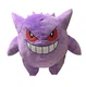 Pokemon 24" Plush - Gengar