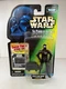 STAR WARS POWER OF THE FORCE SERIES FREEZE FRAME DEATH STAR DROID ACTION FIGURE