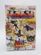 Bandai Japan Sentai King-Ohger Minipla Megazord Kit #4 Power Rangers Shugod