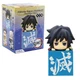 New Giyu Tomioka DEMON SLAYER Hikkake Figure (Official FuRyu) Kimetsu no Yaiba