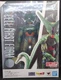 S.H.Figuarts Dragon Ball Z Cell First Form Action Figure BANDAI BBTS Grade 