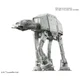Bandai Hobby Star Wars AT-AT Model Kit