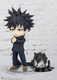 Bandai Spirits S.H.Figuarts Mini Jujutsu Kaisen Megumi Fushiguro Action Figure
