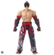 Game Dimensions Bandai Tekken Jin Kazama 7" Action Figure
