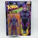 Hasbro Marvel Legends Retro X-Men Sentinel Carded Action Figure