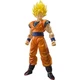 BANDAI S.H.Figuarts DRAGON BALL Z SUPER SAIYAN FULLPOWER SON GOKU w/Tracking NEW