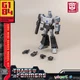 Yolopark AMK Mini Series Megatron Model Kit IN STOCK US SELLER